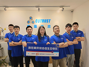 首页- AG8亚洲游集团中国官方网站