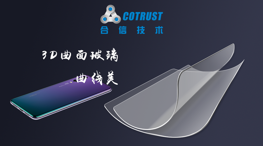 首页- AG8亚洲游集团中国官方网站