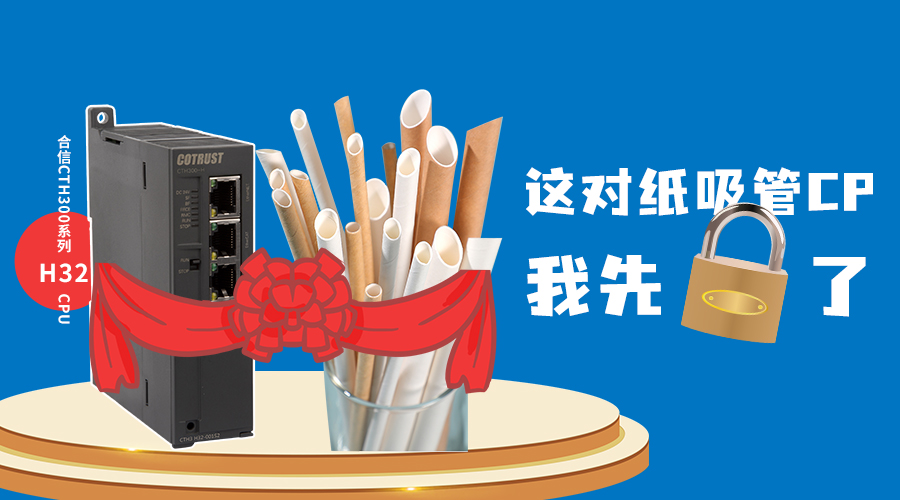 首页- AG8亚洲游集团中国官方网站