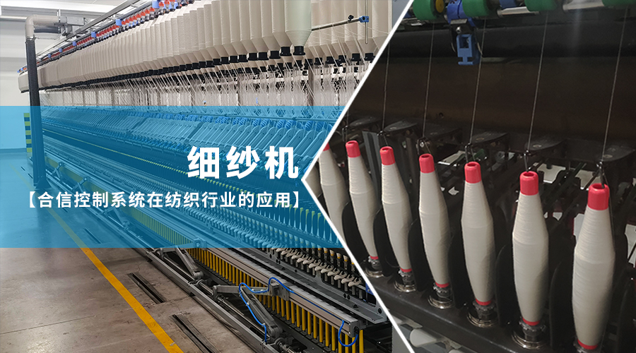 首页- AG8亚洲游集团中国官方网站