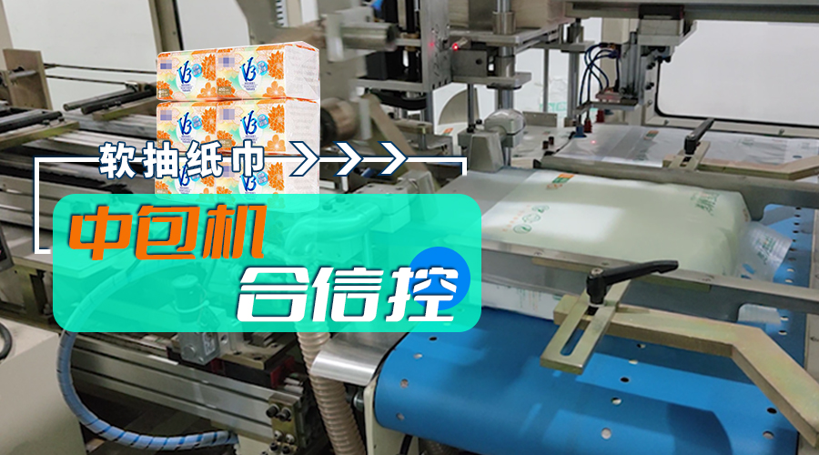 首页- AG8亚洲游集团中国官方网站