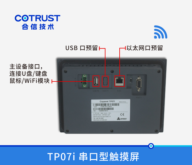 首页- AG8亚洲游集团中国官方网站