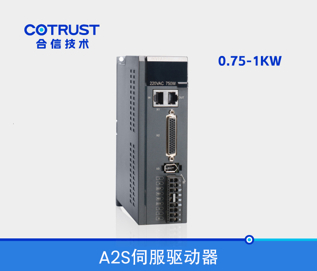 首页- AG8亚洲游集团中国官方网站