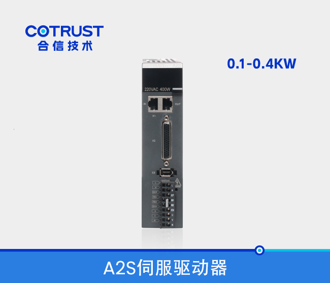 首页- AG8亚洲游集团中国官方网站