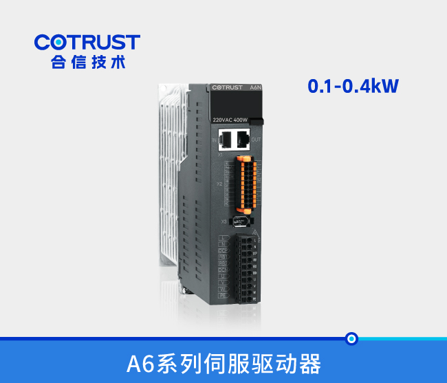 首页- AG8亚洲游集团中国官方网站