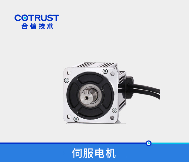 首页- AG8亚洲游集团中国官方网站