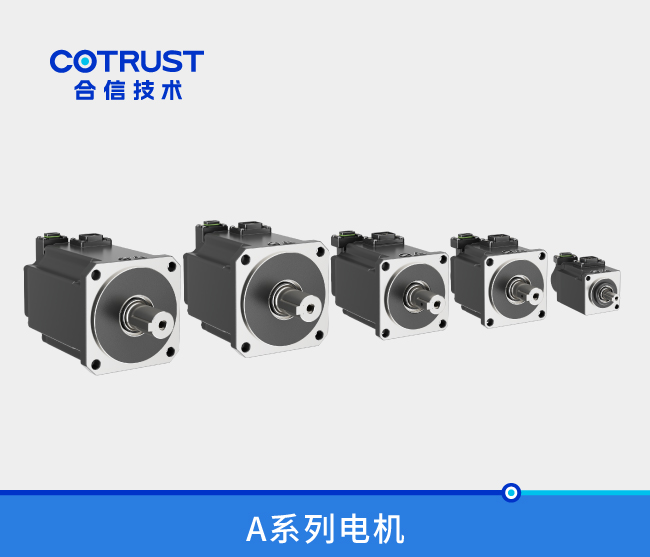 首页- AG8亚洲游集团中国官方网站