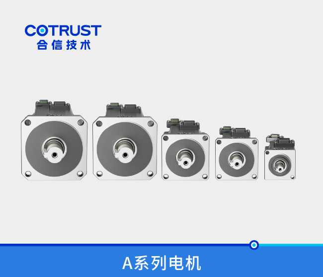 首页- AG8亚洲游集团中国官方网站
