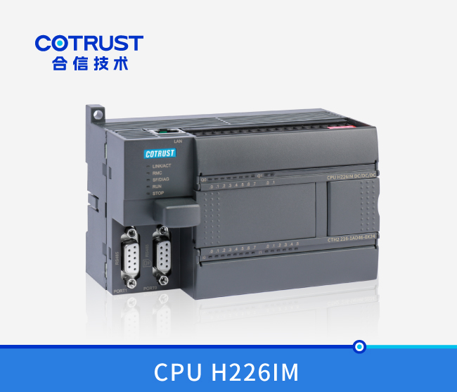 首页- AG8亚洲游集团中国官方网站