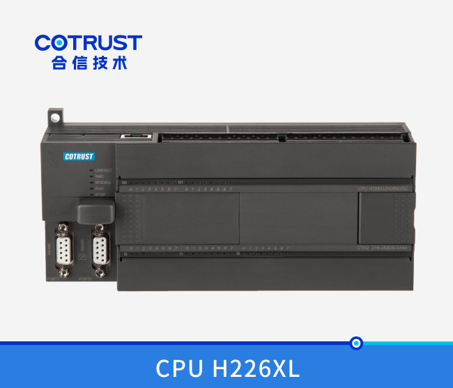 CPU H226XL，(216-2AX35-0X40/216-2BX35-0X40)