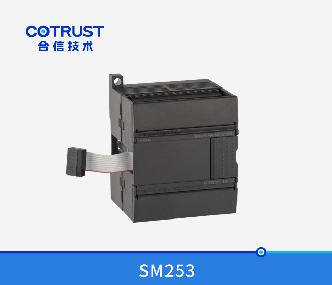 SM253 定位节造？(253-1BH32)