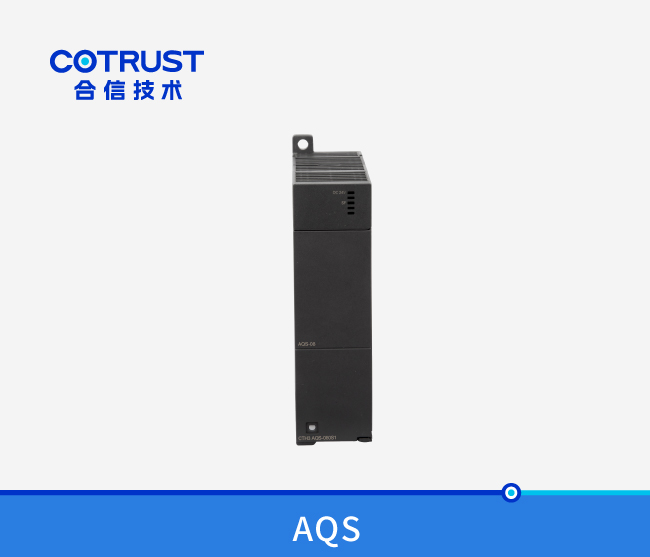 首页- AG8亚洲游集团中国官方网站