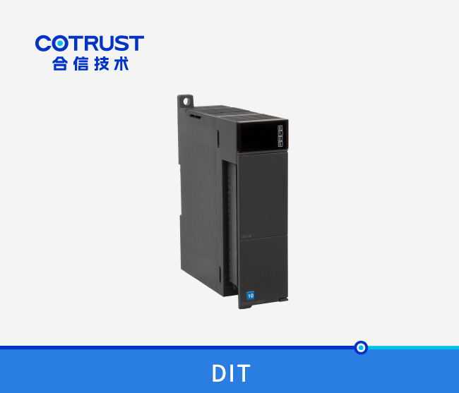 CTH300数字量输入？椋―IT-08，DIT-16，DIT-32）