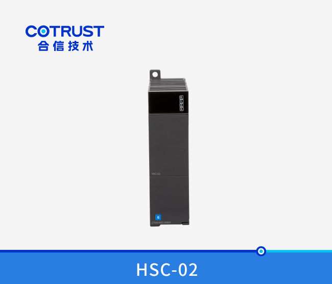 CTH300 高快计数？椋℉SC-02）