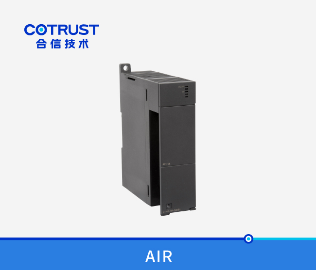 CTH300热电阻输入？(AIR-04，AIR-08)