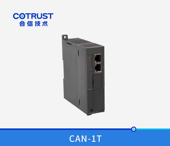 CTH300 主站？椋–AN-1T）