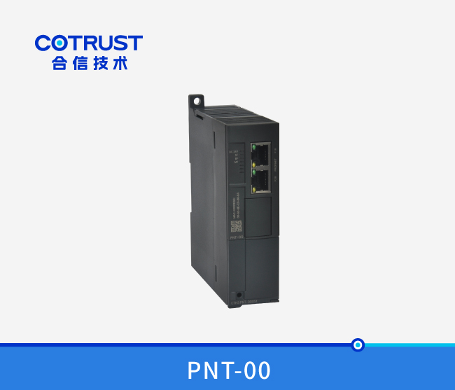 Profinet从站？椋≒NT-00）
