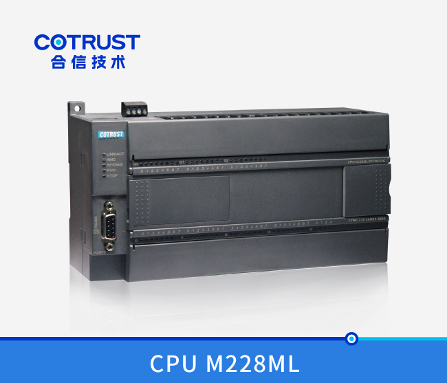 电子凸轮型CPU M228ML，晶体管漏型输出(218-3AM35-0X60)