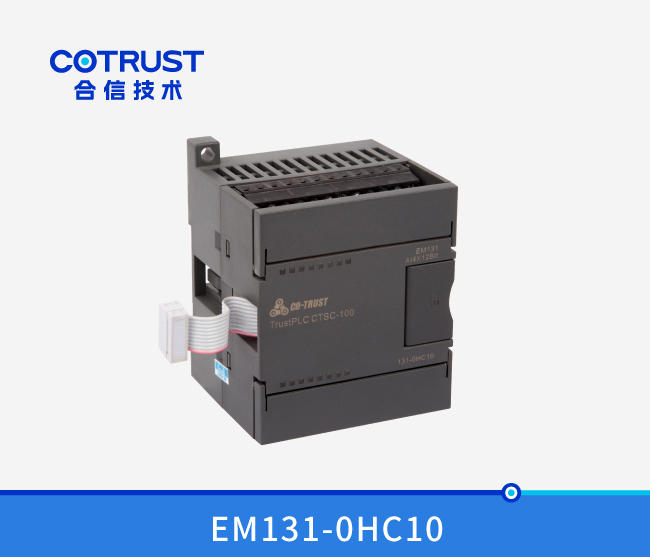 首页- AG8亚洲游集团中国官方网站