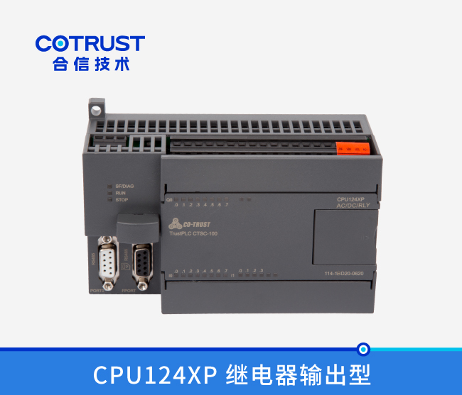 首页- AG8亚洲游集团中国官方网站