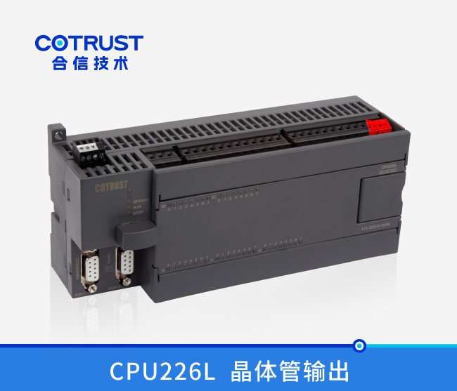 CPU226L，40点数字量,晶体管输出（216-2AD33-0X40）