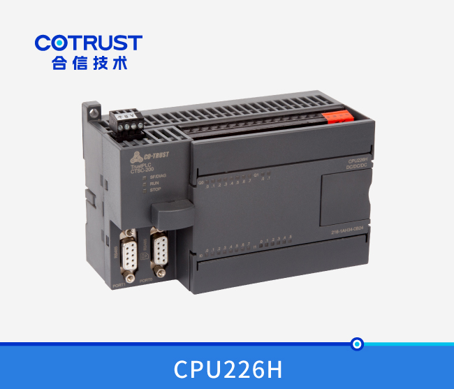 首页- AG8亚洲游集团中国官方网站