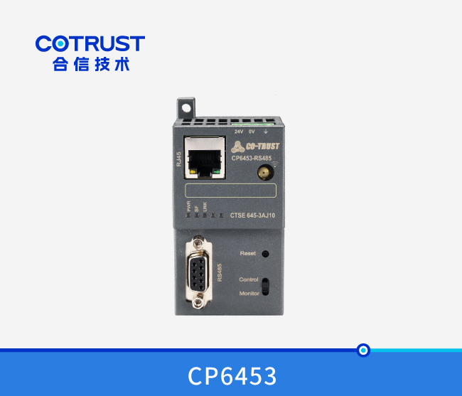 工业以太网？,CP645-3AJ10