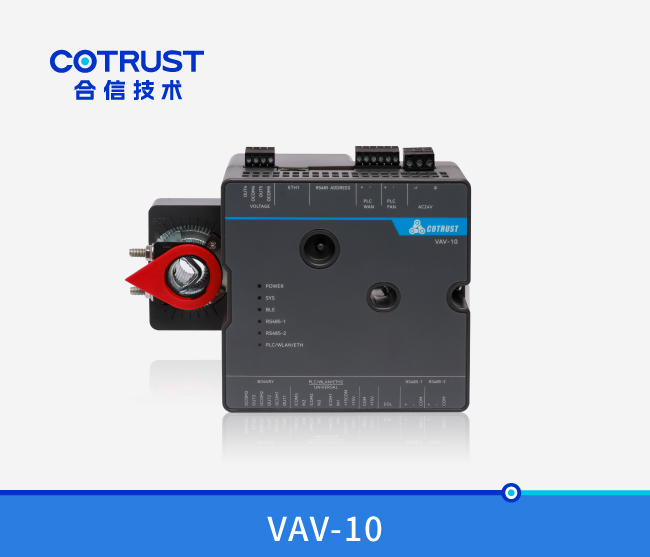 首页- AG8亚洲游集团中国官方网站