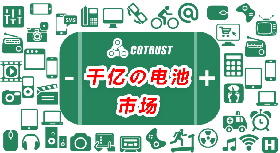 首页- AG8亚洲游集团中国官方网站