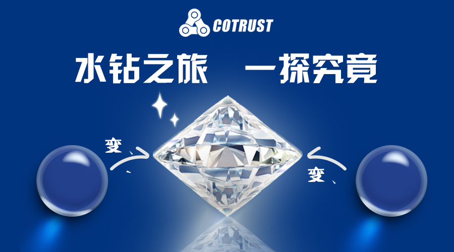 首页- AG8亚洲游集团中国官方网站