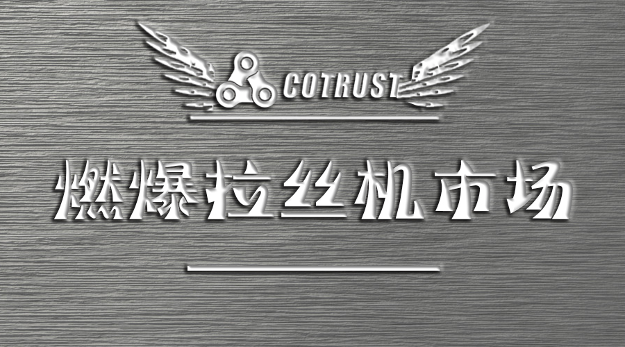 首页- AG8亚洲游集团中国官方网站