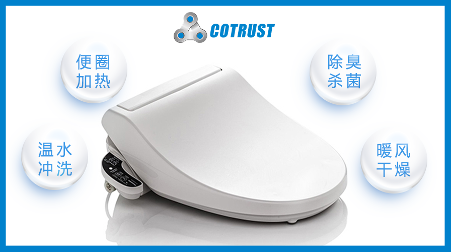 首页- AG8亚洲游集团中国官方网站