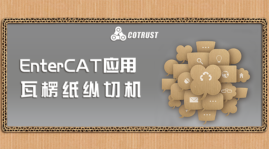 首页- AG8亚洲游集团中国官方网站