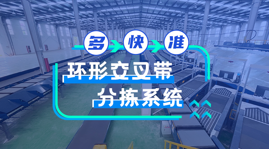 首页- AG8亚洲游集团中国官方网站