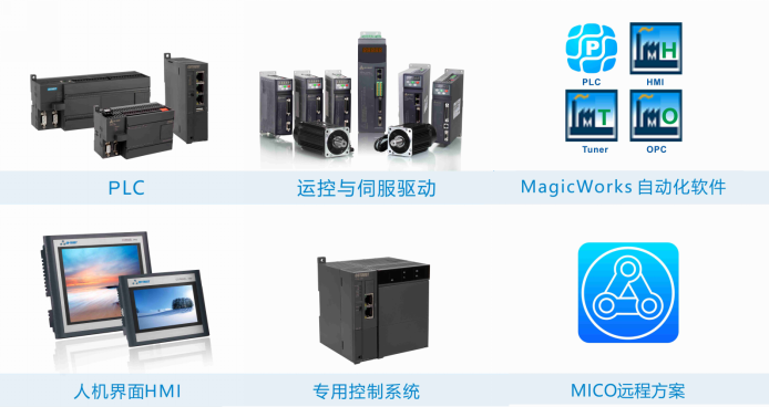 首页- AG8亚洲游集团中国官方网站