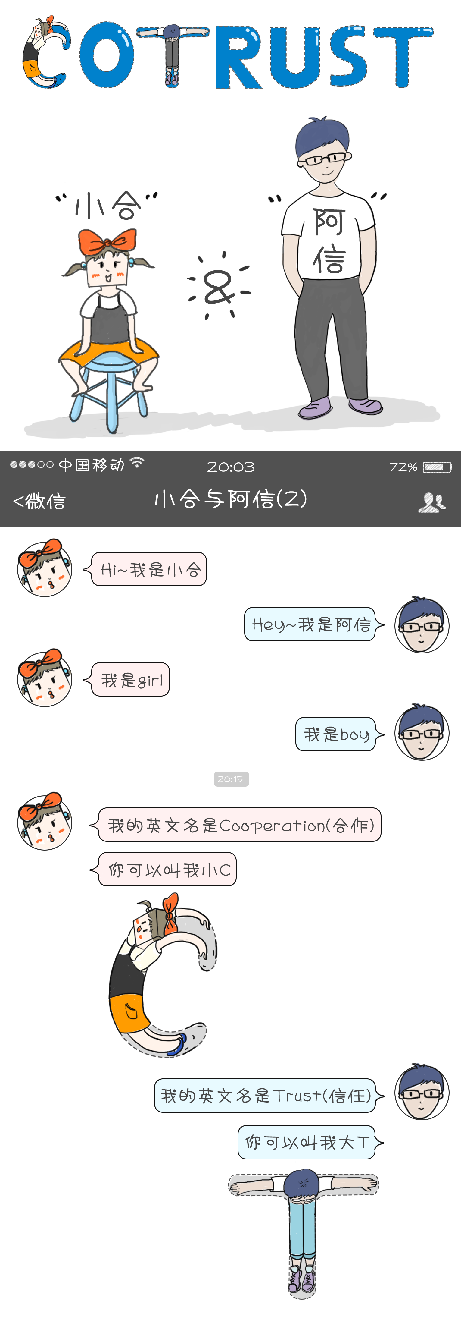 首页- AG8亚洲游集团中国官方网站