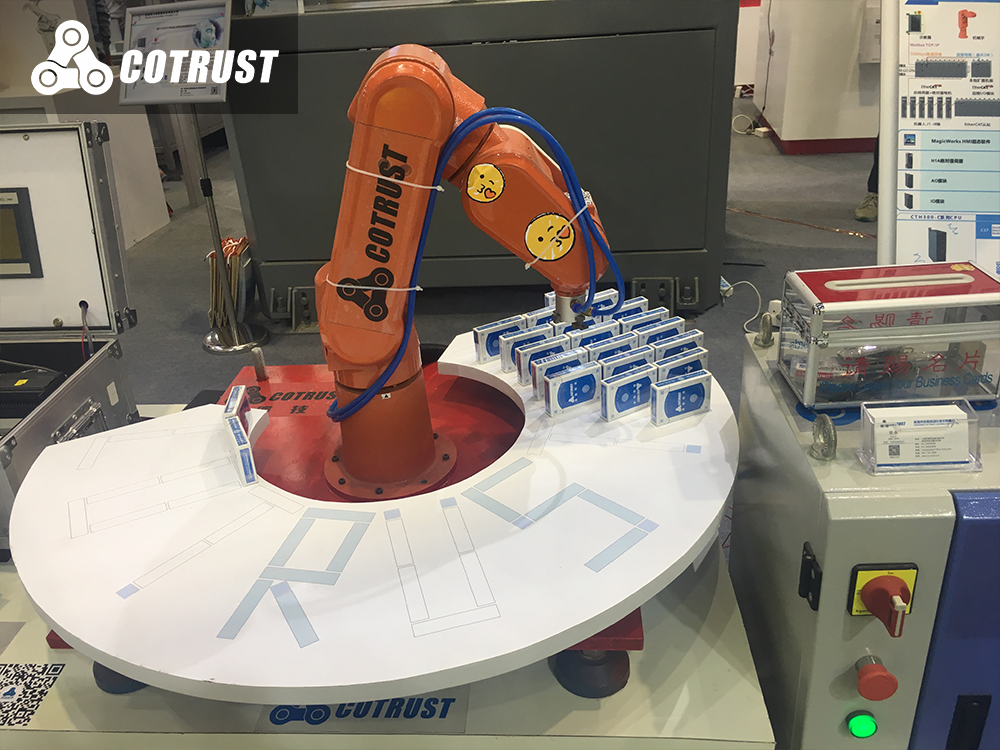 首页- AG8亚洲游集团中国官方网站