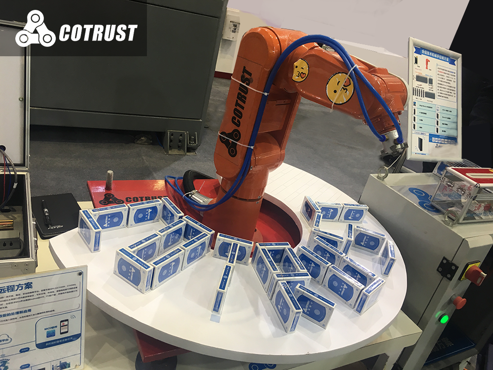 首页- AG8亚洲游集团中国官方网站