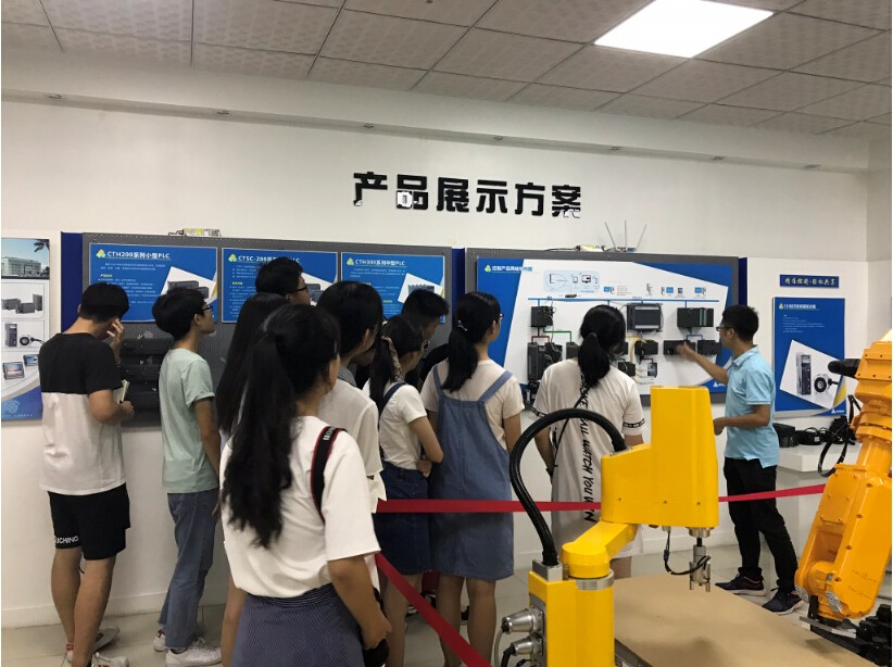 AG8亚洲游集团展厅2.jpg
