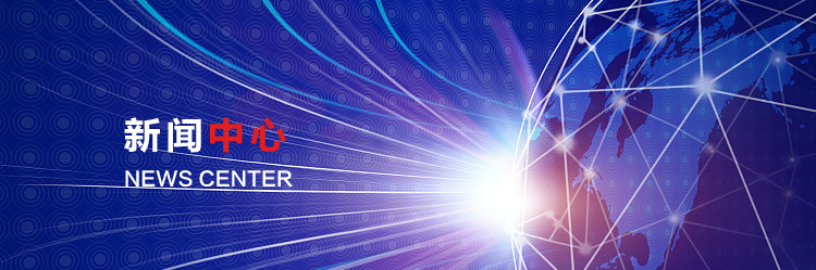 耀世娱乐(中国)官方网站