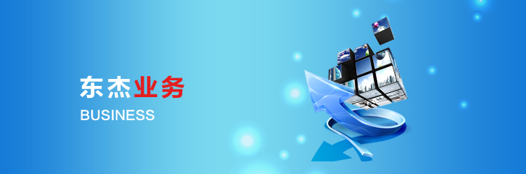 耀世娱乐(中国)官方网站