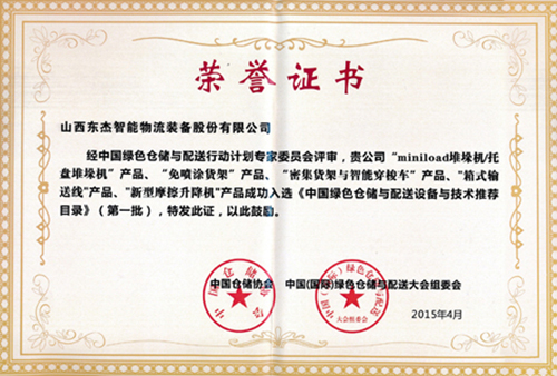 耀世娱乐(中国)官方网站