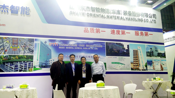 耀世娱乐(中国)官方网站