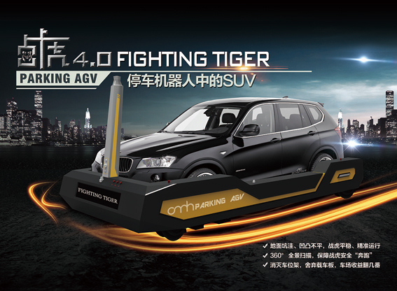 耀世娱乐(中国)官方网站