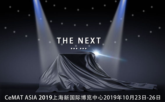 耀世娱乐(中国)官方网站