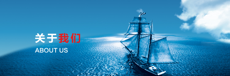 耀世娱乐(中国)官方网站