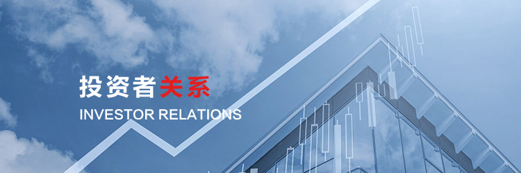 耀世娱乐(中国)官方网站