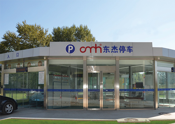 耀世娱乐(中国)官方网站