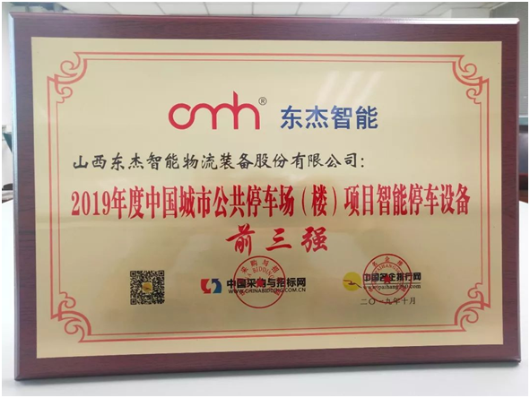 耀世娱乐(中国)官方网站