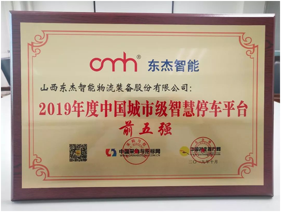 耀世娱乐(中国)官方网站